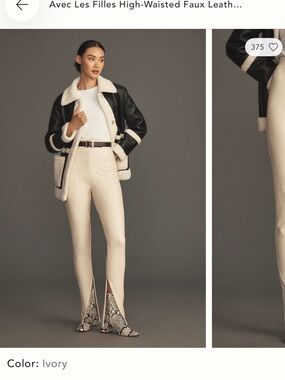 Anthropologie Cream leather pants
